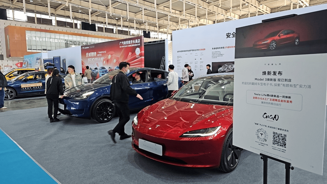 特斯拉宣布下月涨价 购车趁南京新能源车展_搜狐汽车_搜狐网