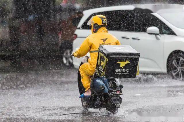 小哥_影响_活动