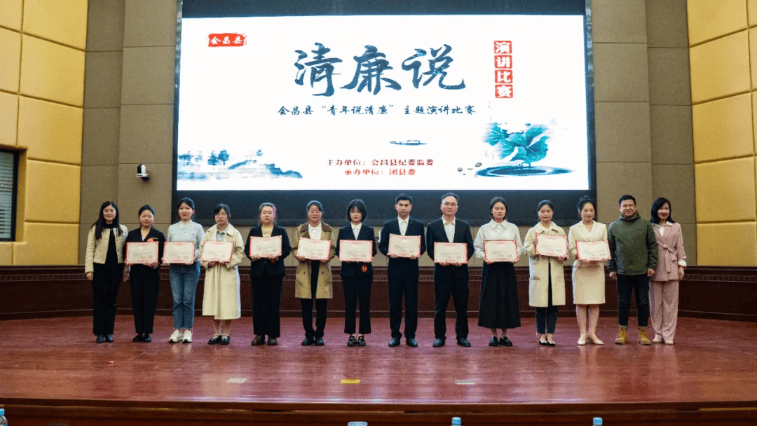 涛,秦艳,肖芳丽,曾露英,胡家骏二等奖:刘素梅,刘沐笛,曾伟东一等奖