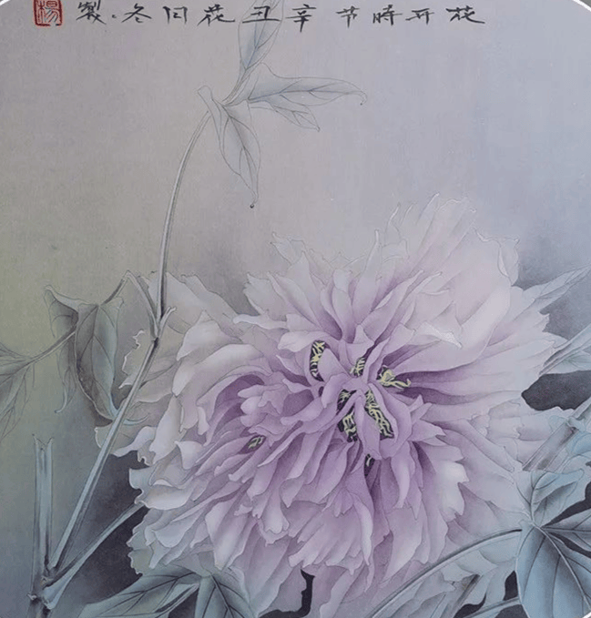 欣赏一组杨冬冬工笔牡丹花23图花配诗