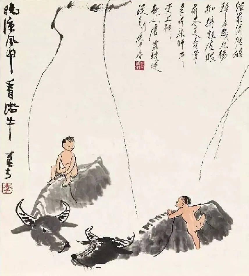 李可染笔下的牧童水牛欣赏_笔墨_师牛堂_山水