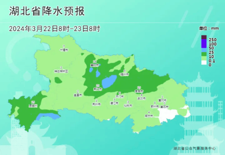 红安连发预警!最强降雨时段→_天气_冰雹_大风