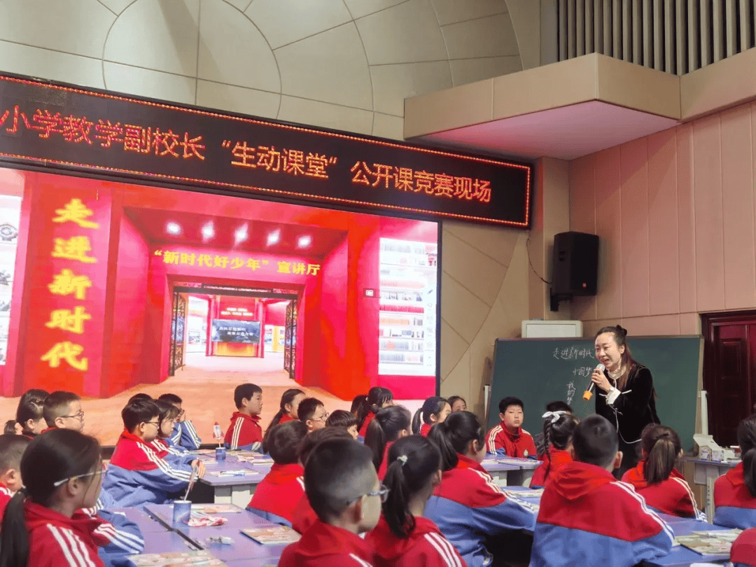 看!"生动课堂"建设推进的第一股力量,第一个行动!_年级_中小学_教学