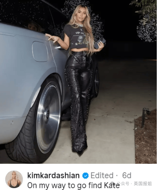 凯特王妃宣布患癌时间点暗藏玄机王室专家称3个孩子是她最后底线网友