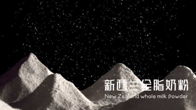 黑天鹅蛋糕2箱299元50超高鸡蛋含量新西兰进口全脂奶粉8重黑能量健康