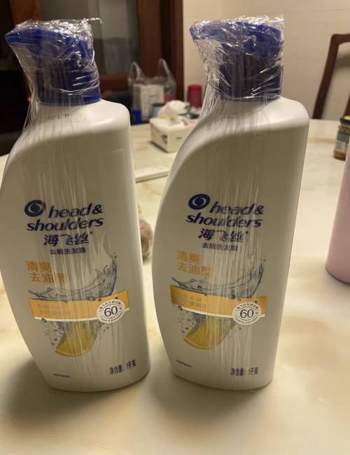 去屑去油效果最好的洗发水