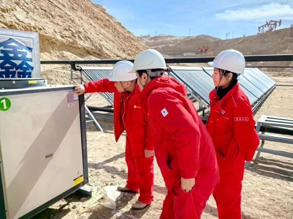 青海油田油气工艺研究院开展太阳能光热技术应用现场调研