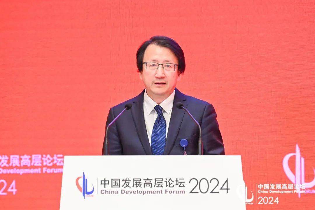 中国发展高层论坛2024丨科技部副部长吴朝晖瞄准前沿方向多路径探索