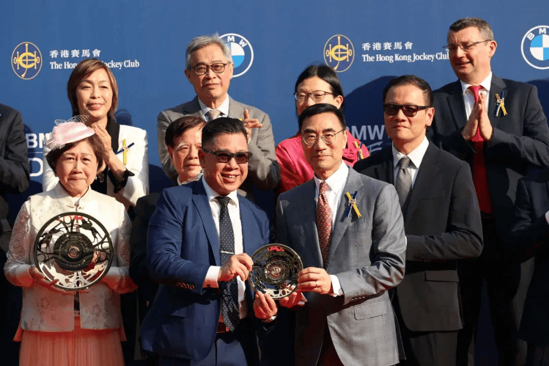 甄子丹见证,"大至尊"问鼎宝马香港打吡大赛_先生_马主_赛马会