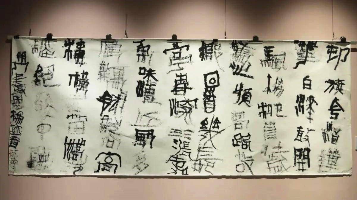 印刷体和丑书哪个是毒瘤会导致书法走向衰亡