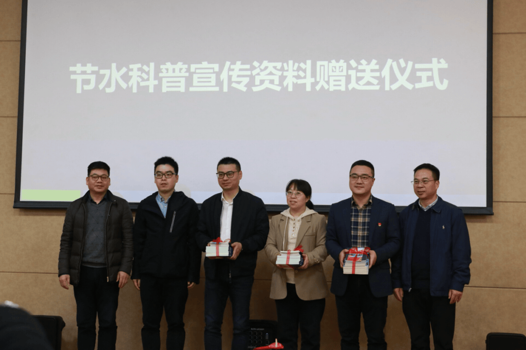 活动现场还设置了多个互动环节,特邀温州市水利局张仕杰工程师进行