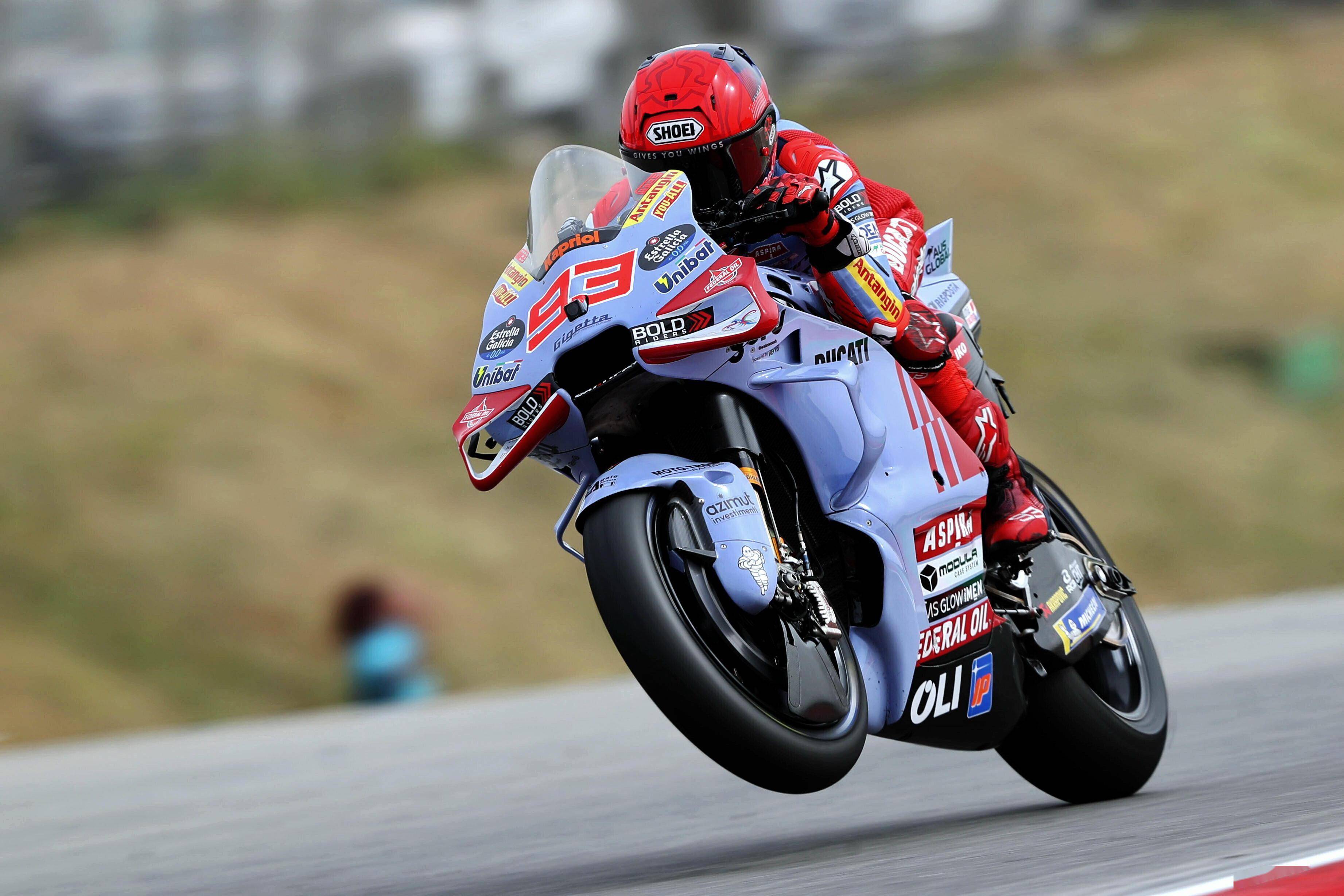 友力企业 you-all:拿下 2024 motogp 葡萄牙站冲刺赛亚军_比赛_昆斯_