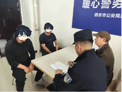 警惕！我县连续发生“冒充公、检、法”诈骗警情！