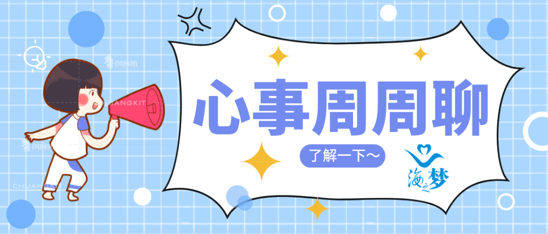 电影《追月》:追与舍,一个女人的一生_秋生_和解_何赛飞