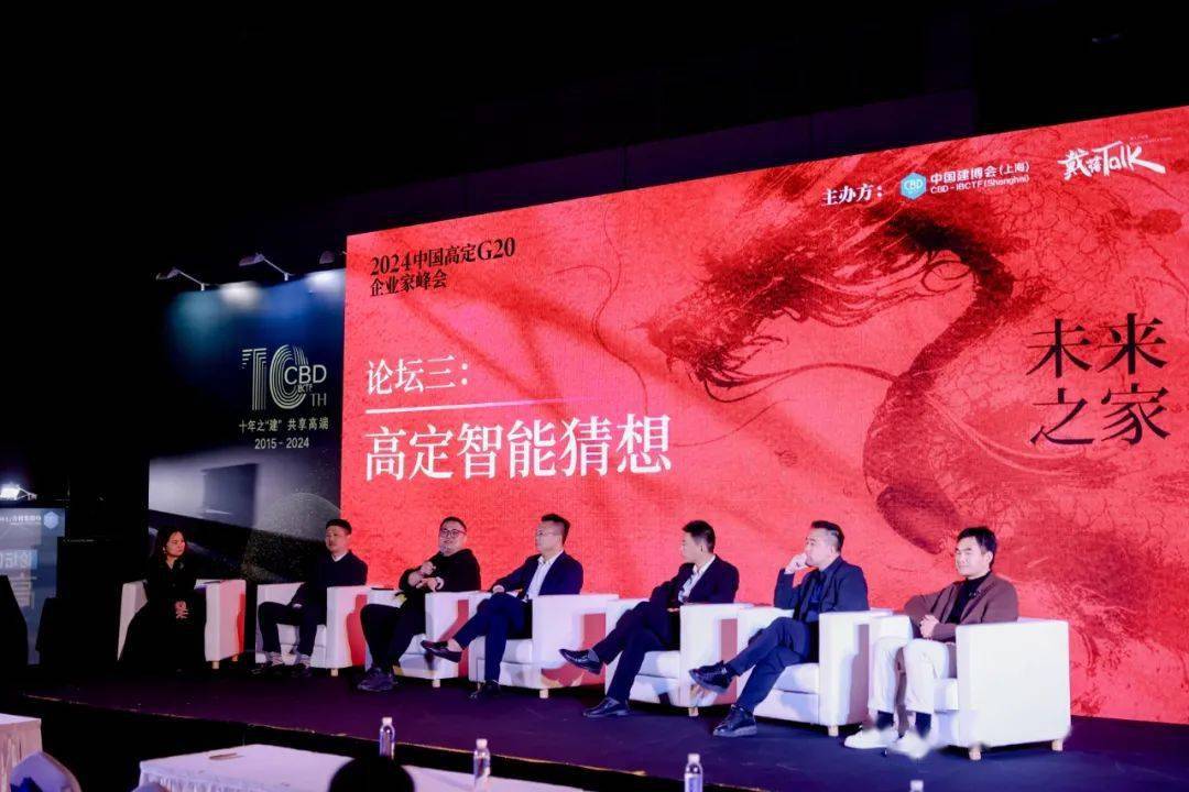 高定g20内卷的风吹到高定了吗