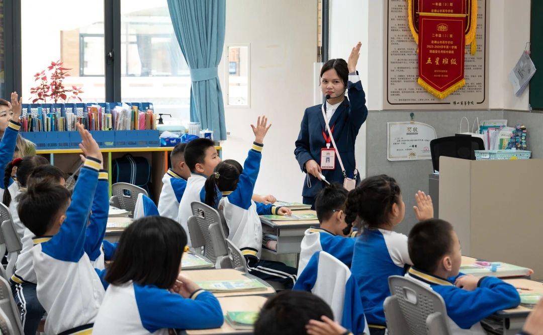 家校合力,共育未来!佛山市英华学校小学部举行家长开放日