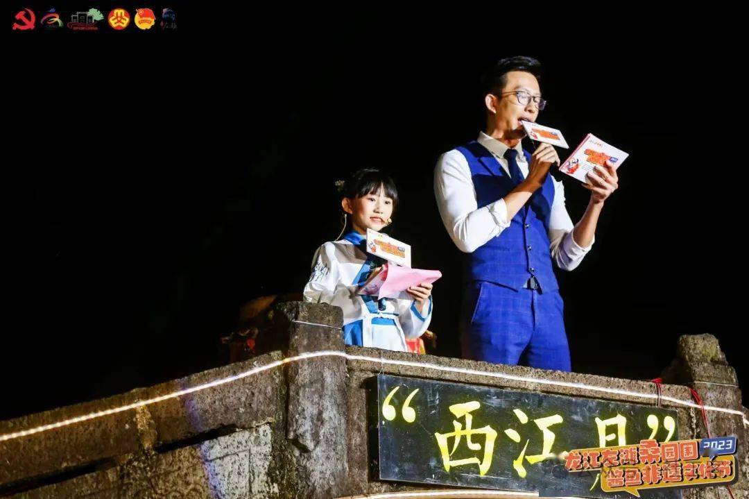 社区自组织培育路径探索以左滩村叮咚播报员队伍培育为例社工课