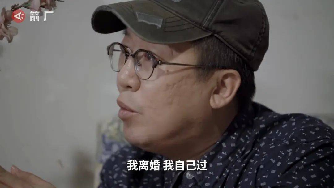 51岁北京丁克大叔:我一没钱,二没房,逼我要孩子就离婚_陈翰宾_杨子祎