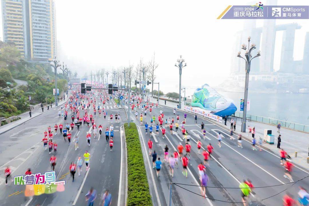 2024重庆马拉松双双破赛会纪录焦安静夺冠