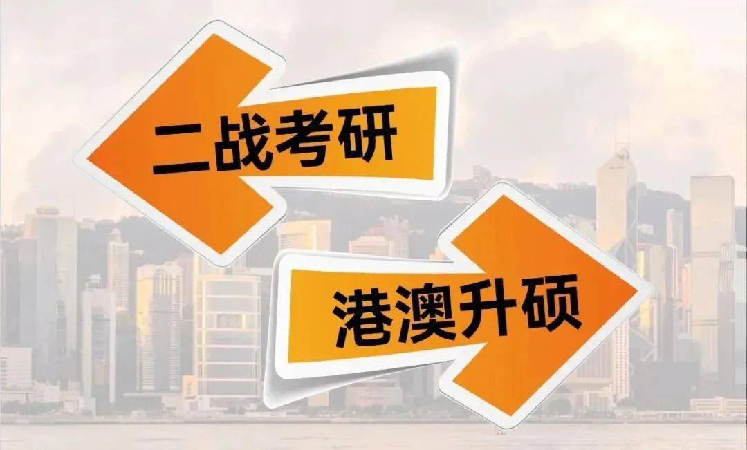 2024年山西大学录取分数线及要求_山西大学分数线多少分_山西考大学分数线多少