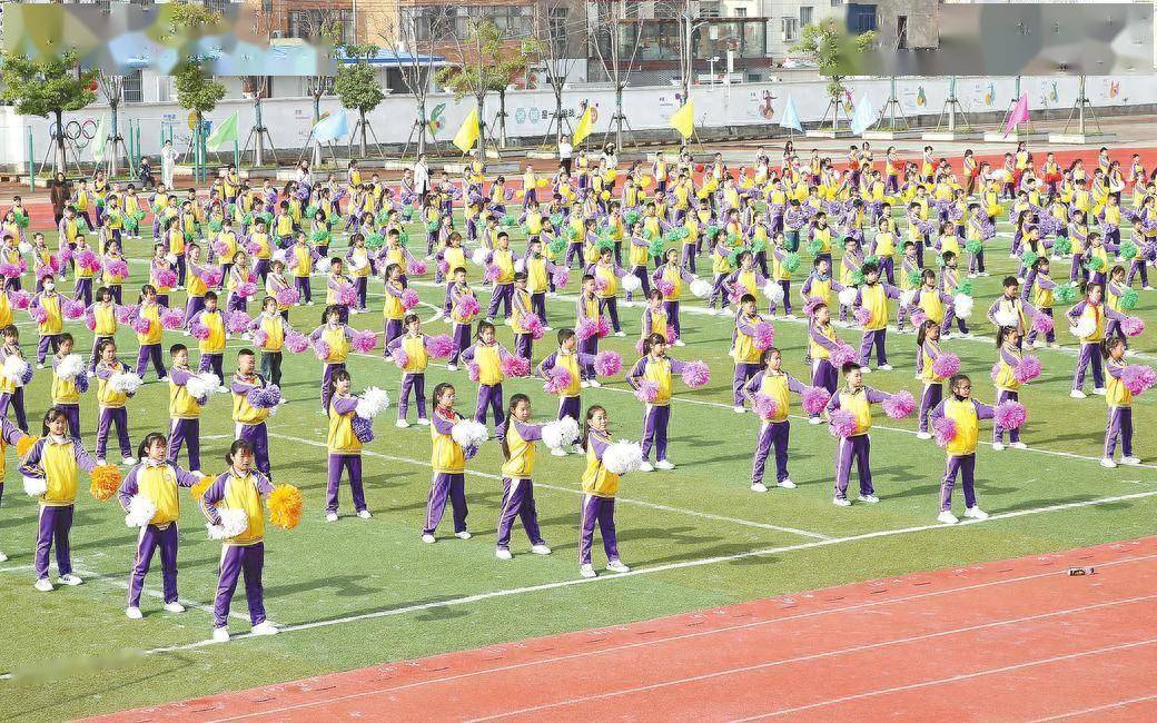 2024年黄州区中小学生体育艺术节在黄州思源实验学校汪家墩校区开幕