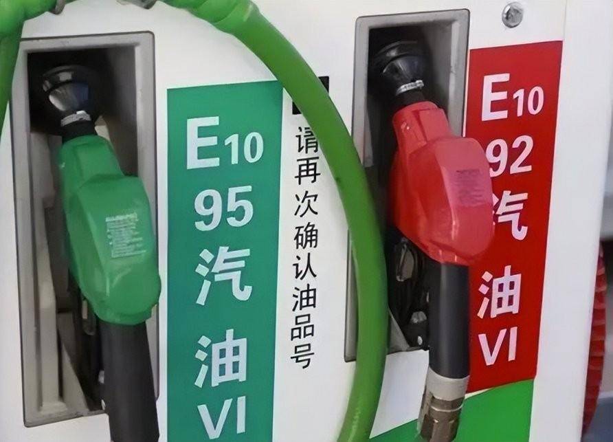 人造汽油技术面世十多年,每升成本3元左右,为什么没推广?