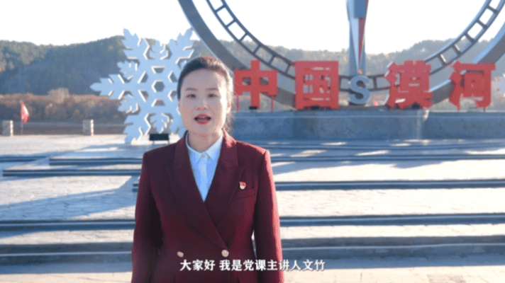 预告精彩纷呈见证荣光27日1005邀您共赏