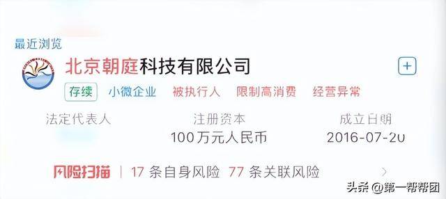多地消费者投诉平安银行:购买纪念币没升值还缩水几千元?(图9)