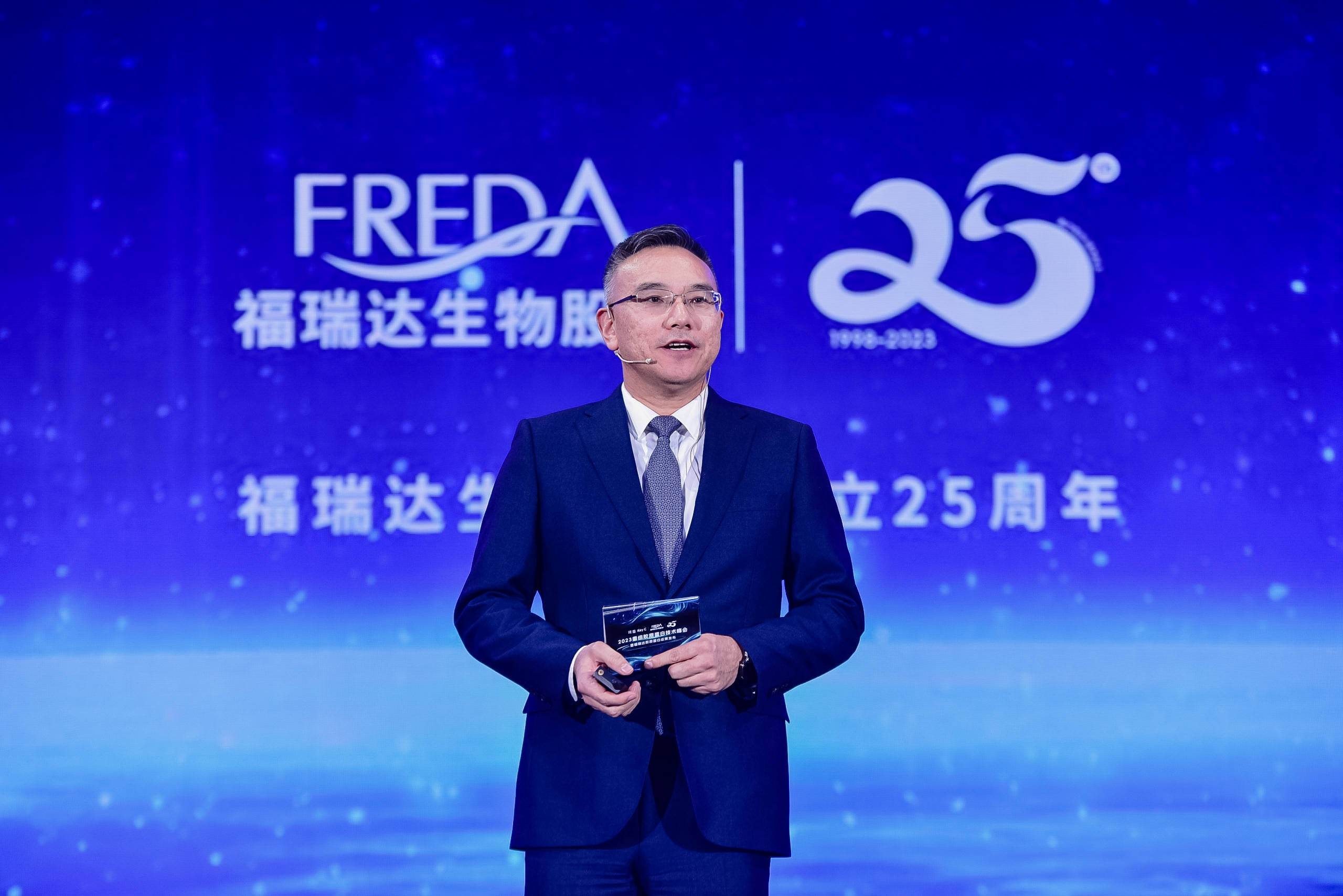 小精油大市场芳香经济近几年集中爆发福瑞达副总经理高春明这不是个