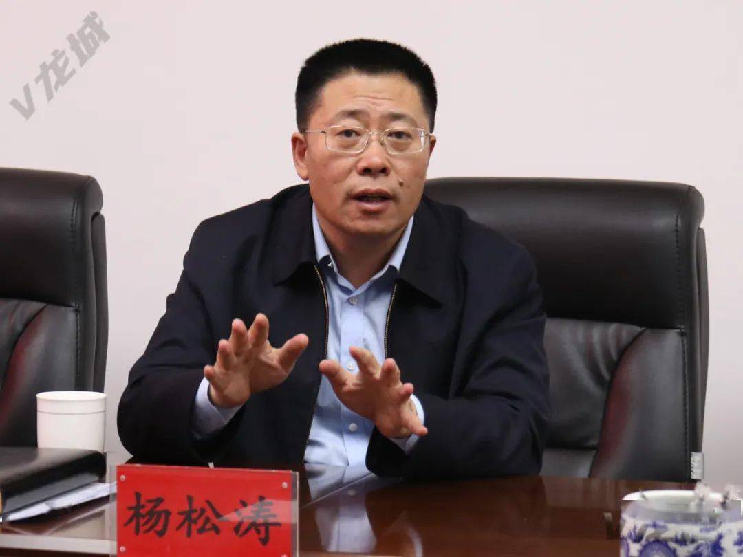 李大为,齐景山,韩志伟,赵光立,刑志柱等区领导参加.