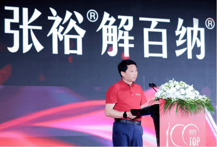 聚焦n268和n398张裕解百纳目标年销售5000万瓶