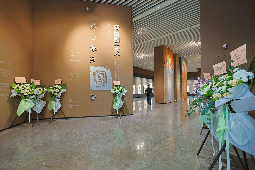 探寻传统文化新张力广州艺博院新馆首次推出艺术家个展