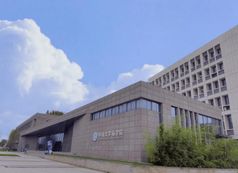 中南大学一直是潘虎梦寐以求的学校,同时他非常喜欢长沙这座城市,因此