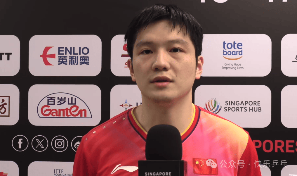 央视直播2024仁川冠军赛樊振东首轮抗日马龙遇强敌林高远落选