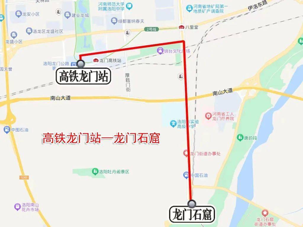 龙门石窟景区为迎接第41届中国洛阳牡丹文化节,丰富龙门石窟文旅业态