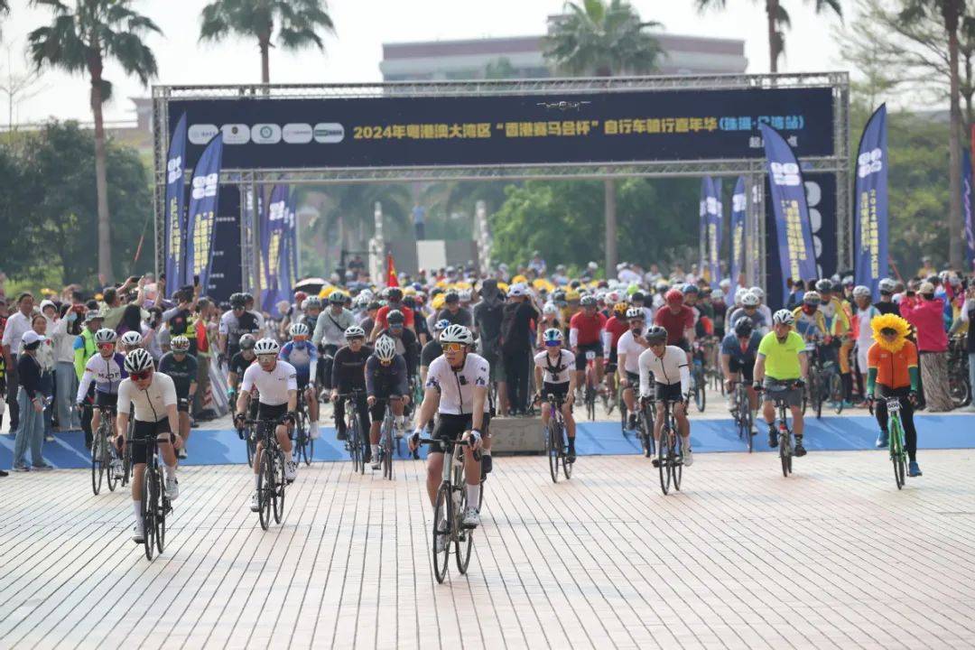 降雨!弱冷空气明天抵达珠海→_澳门_活动_进行