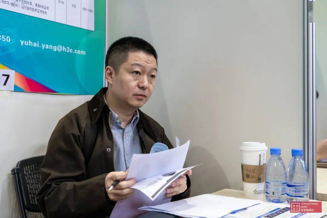 浙江我武生物科技股份有限公司张耀尹说:"这是我们公司第一次来到大连