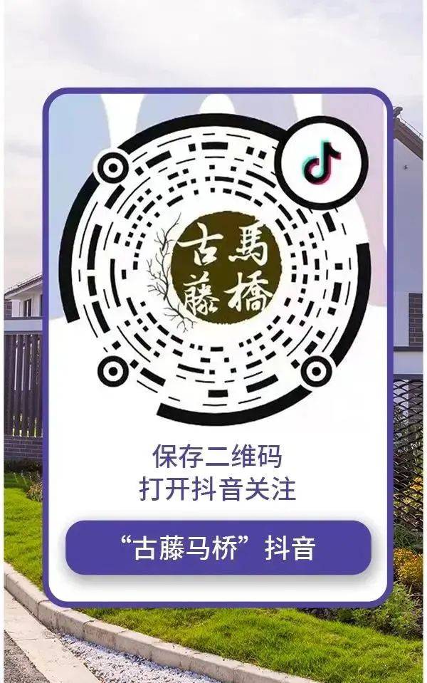 有奖征集快来参加