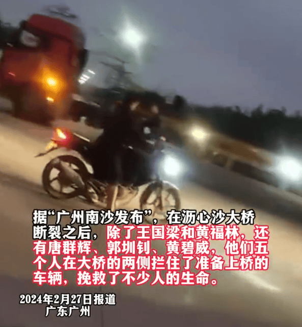 长沙媒体发起投票:有可能解禁摩托车吗?