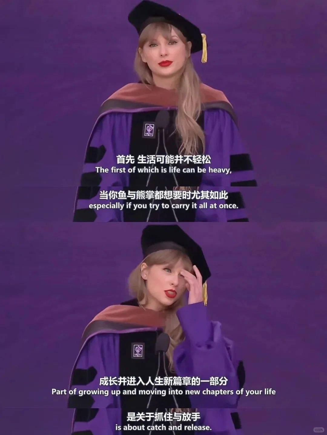 温柔而强大的女王泰勒斯威夫特以85亿登上胡润百富榜