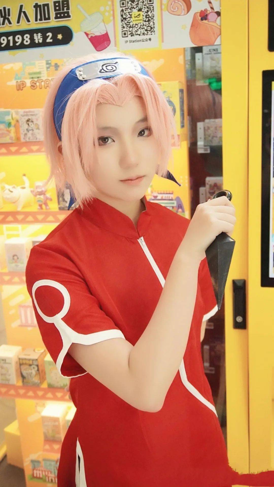 火影美图小樱cos真人版的也不错