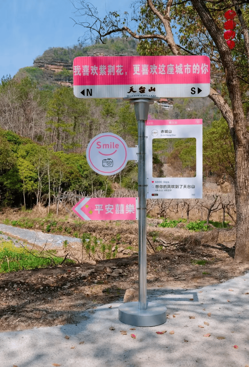 来天台, 上春山! 这所学校孩子们的歌声真好听!_杜鹃花_景区_瀑布