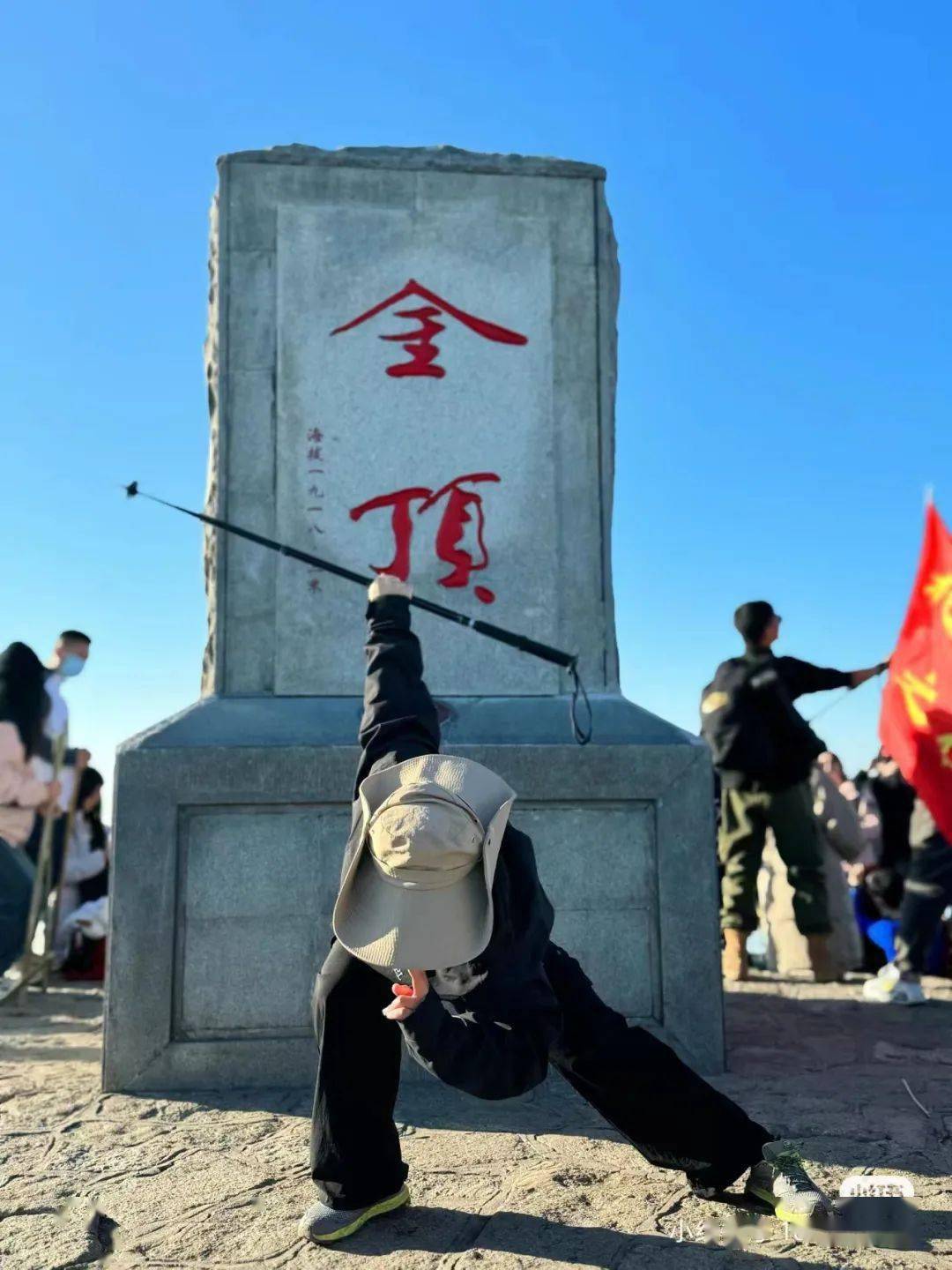 武功山拍照打卡教科书级模板来了