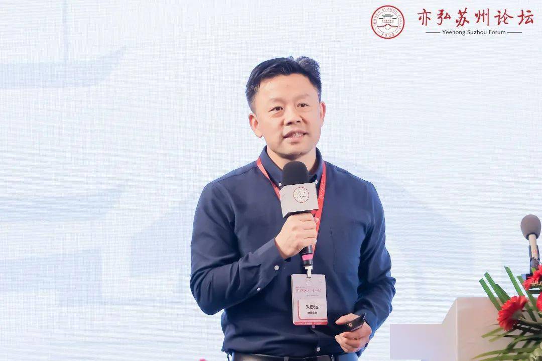 出海浪潮下中国创新药如何走出去吴玉章院士从免疫力认知入手,通过