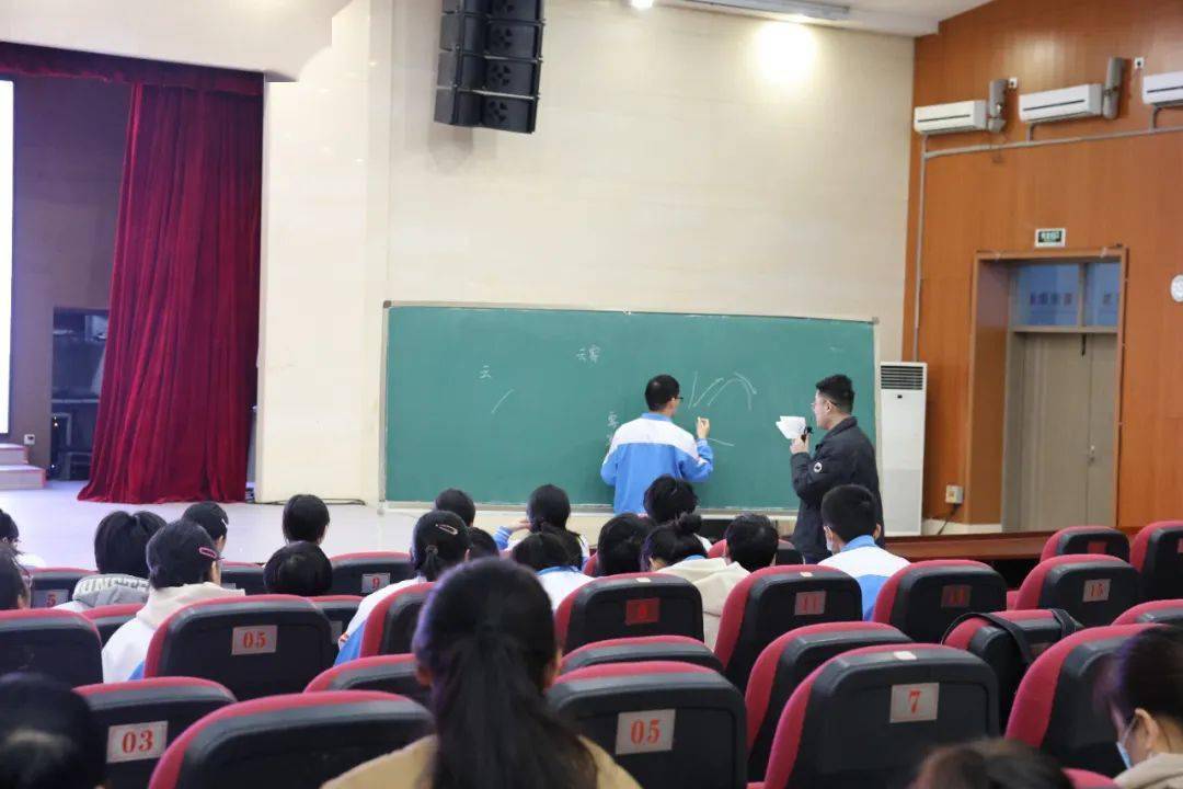 雨润万物会励人心2024年烟台市高三地理二轮复习研讨会在龙口第一中学