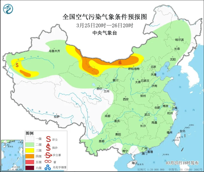天津北部大雾能见度022km