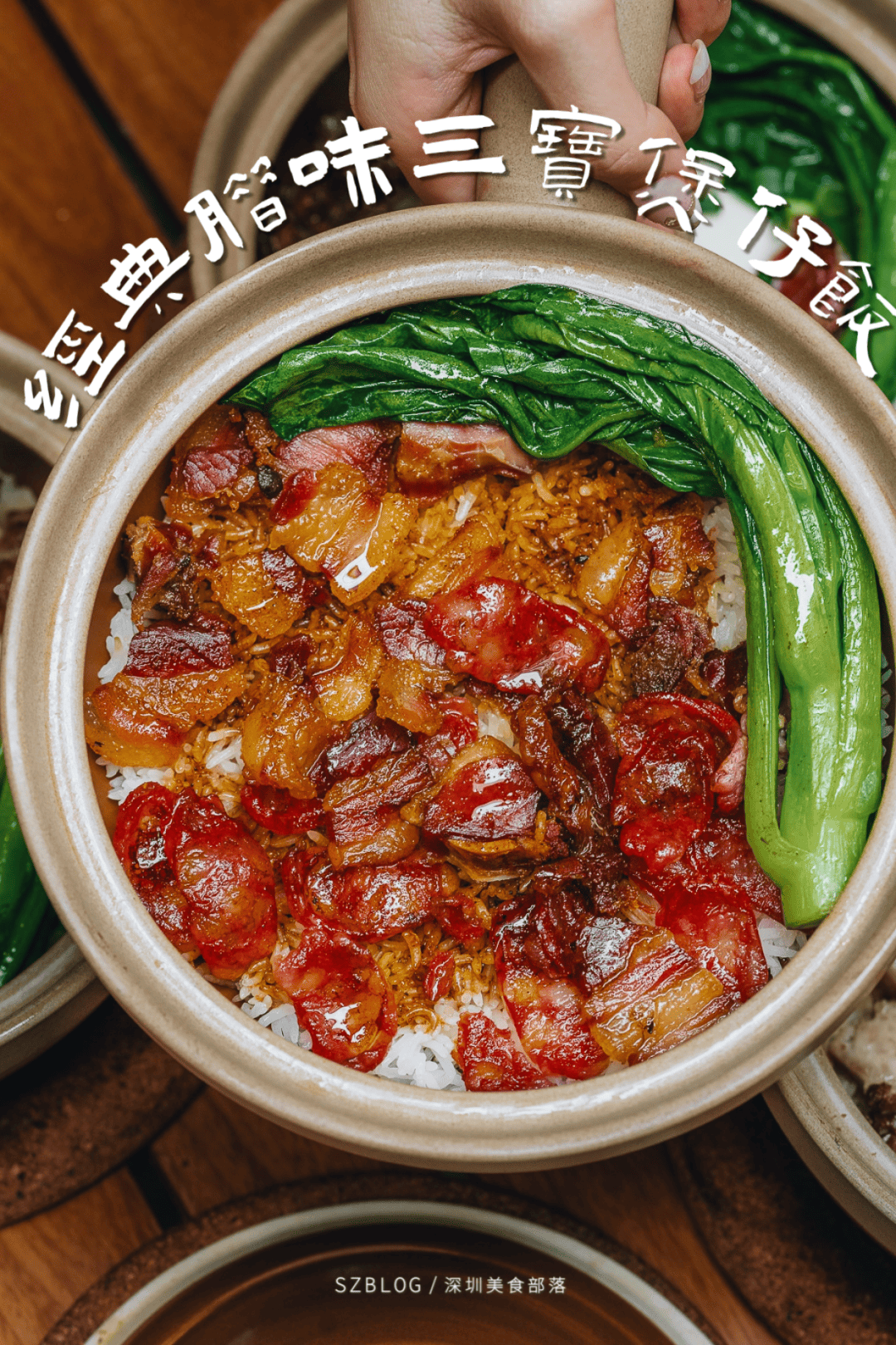 龙岗这店在深圳没有对手