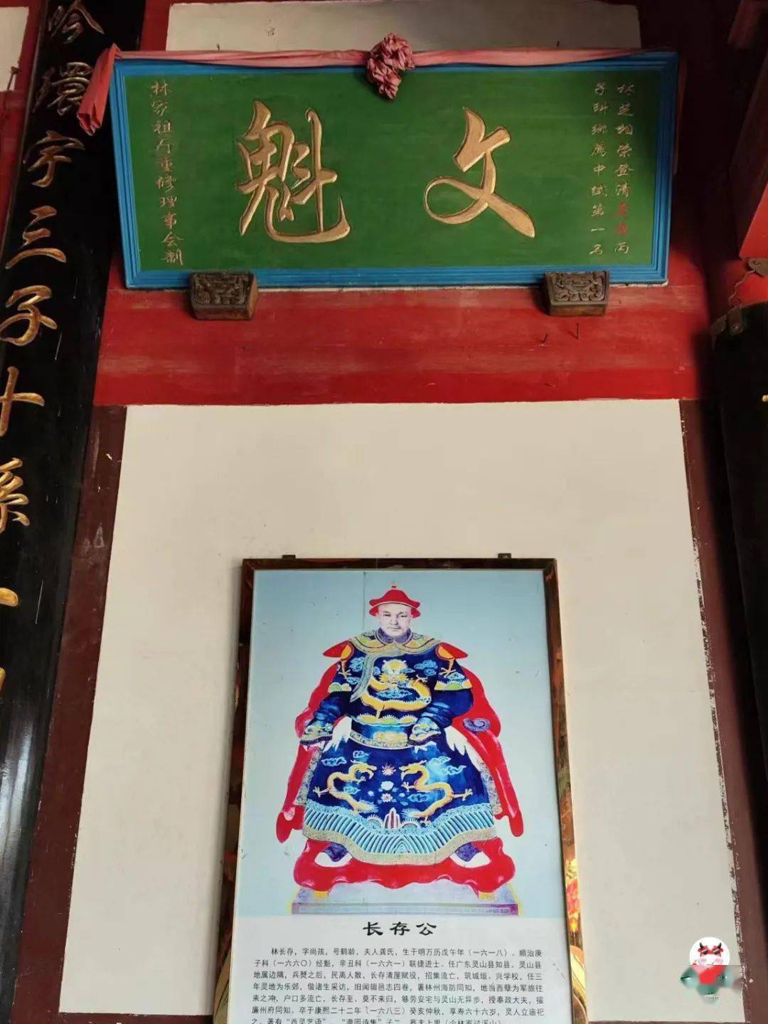 当天来回福州周边踏春宝地吸氧徒步逛古厝赏花15h可达