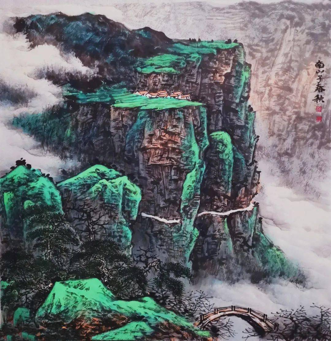 中国画写意山水画的调色法