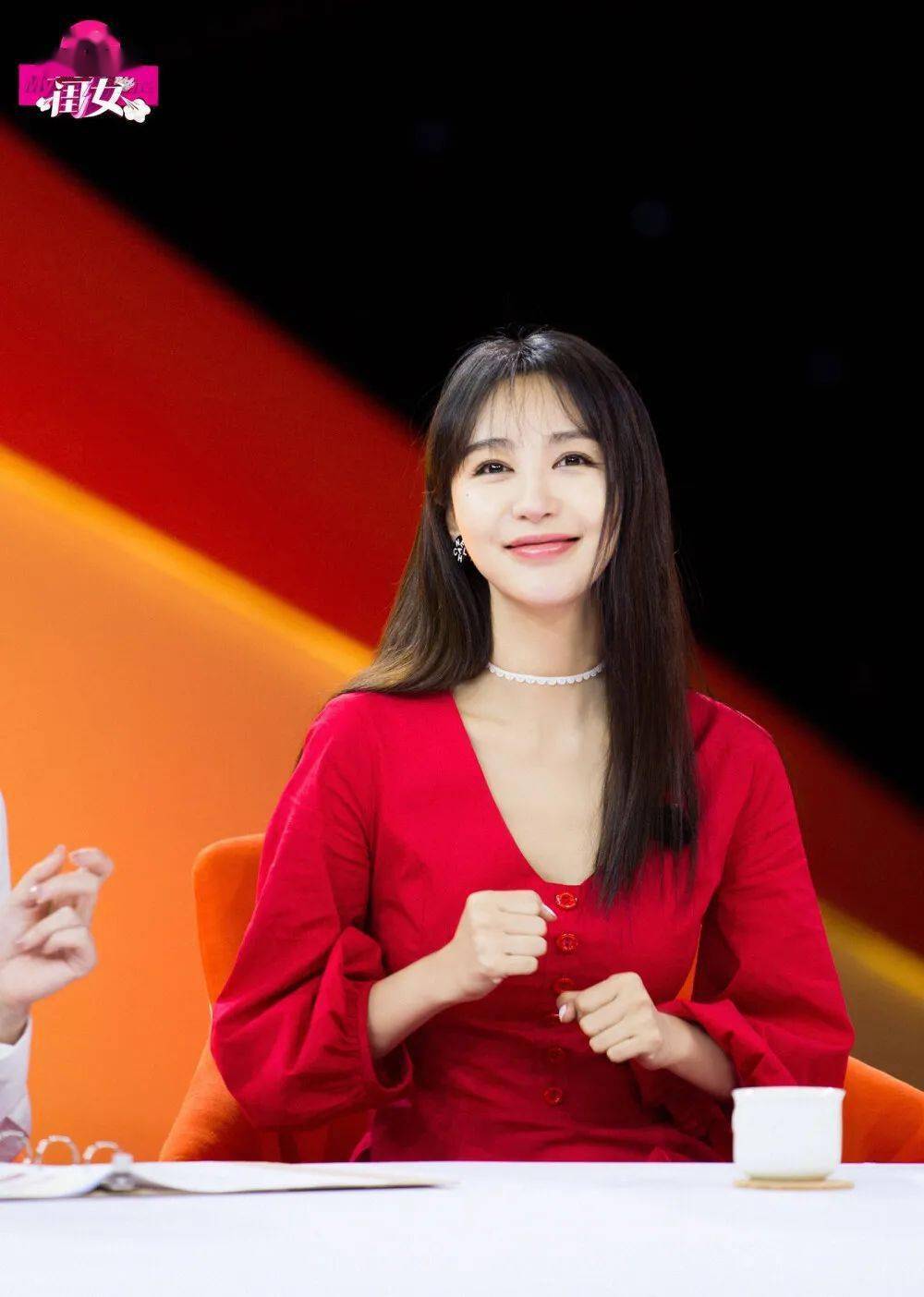 李菲儿_出发_纪凌尘